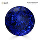 19.79ct Round GIA Certified AAAA Tanzanite Gemstone 15.44 x 15.63 x 11.69 mm