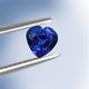 21.54ct Heart GIA Certified AAAA Tanzanite Gemstone 16.37 x 17.61 x 12.18 mm