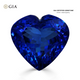 23.57ct Heart GIA Certified AAAA Tanzanite Gemstone 18.78 x 19.61 x 10.33 mm