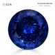 30.54ct Round GIA Certified AAAA Tanzanite Gemstone 19.00 x 19.06 x 12.92 mm